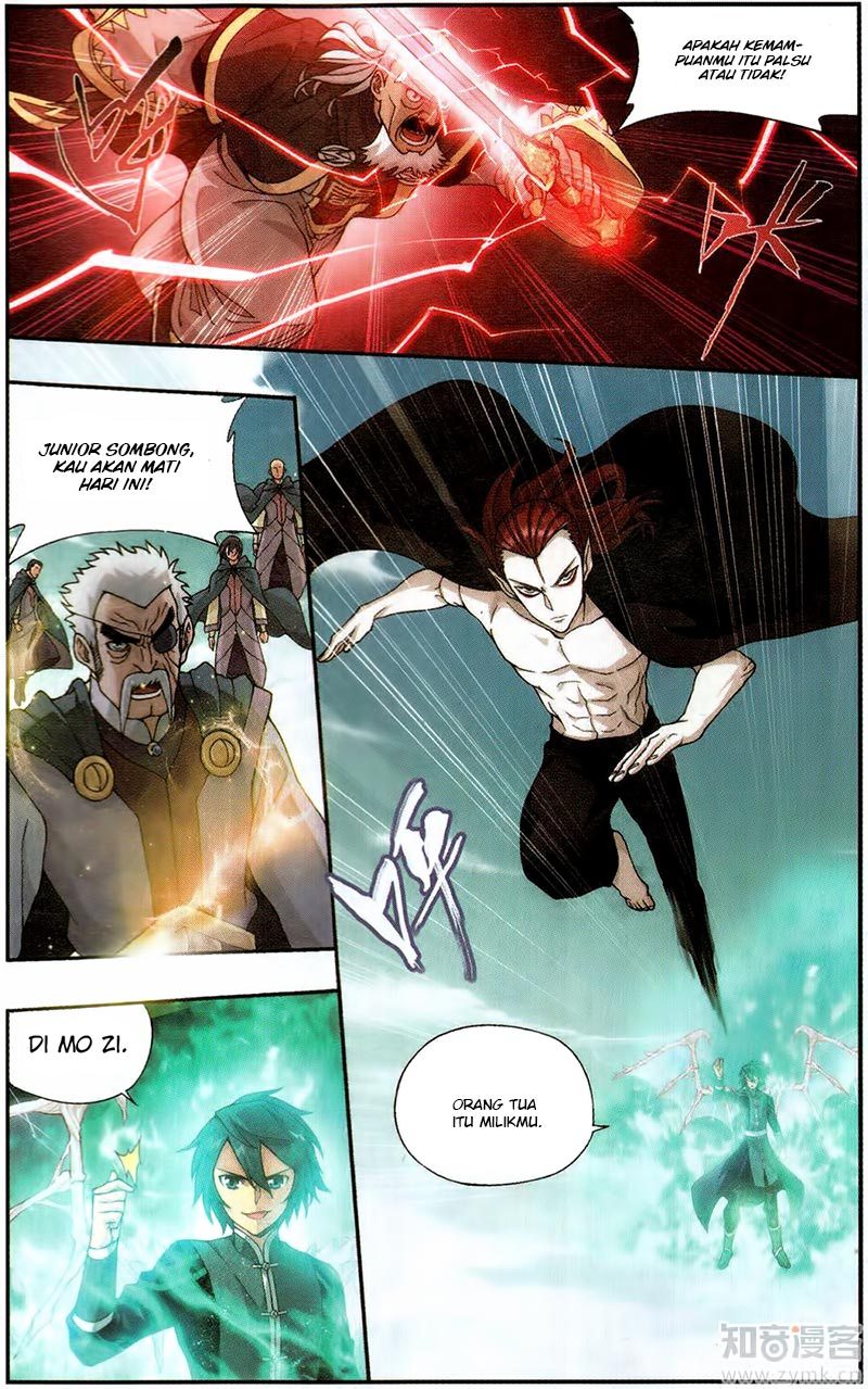 Battle Through the Heavens Chapter 225 halaman 14